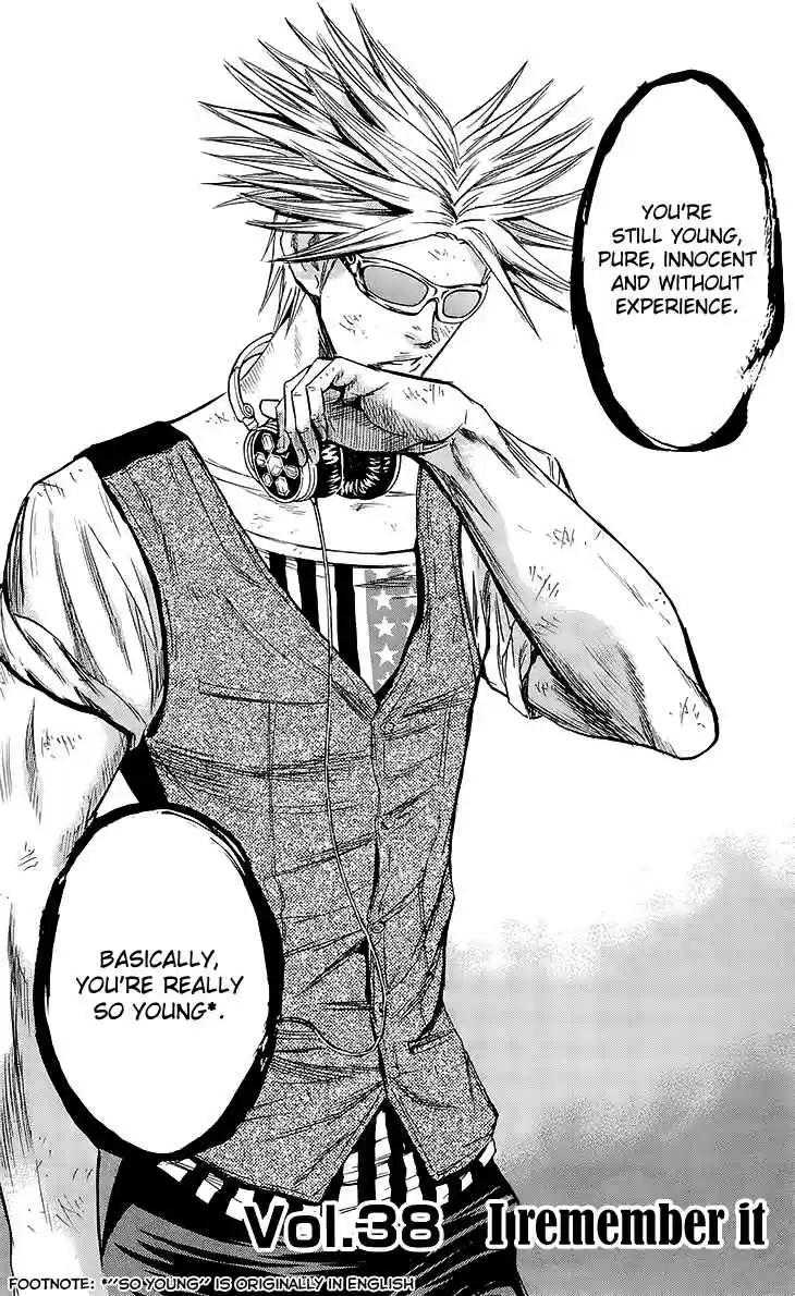 Read Sugarless Manga Online