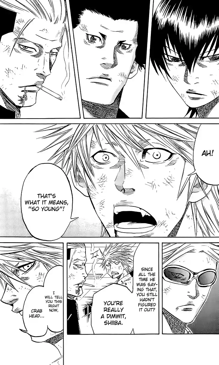 Read Sugarless Manga Online