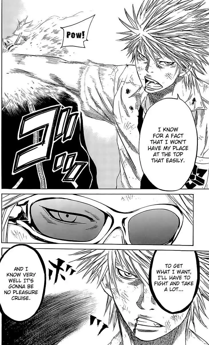 Read Sugarless Manga Online