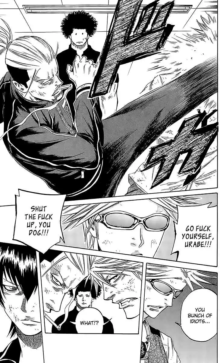 Read Sugarless Manga Online