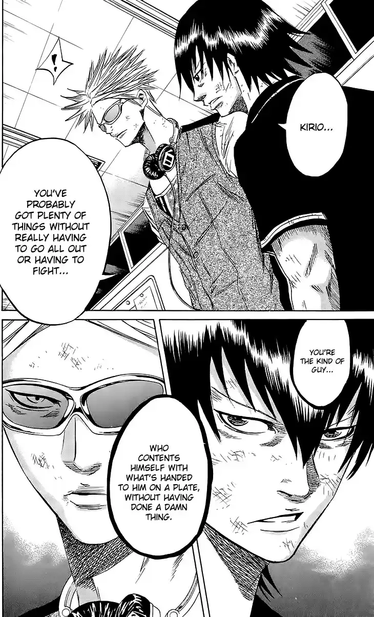 Read Sugarless Manga Online