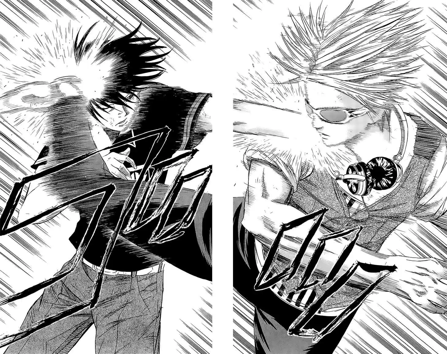 Read Sugarless Manga Online