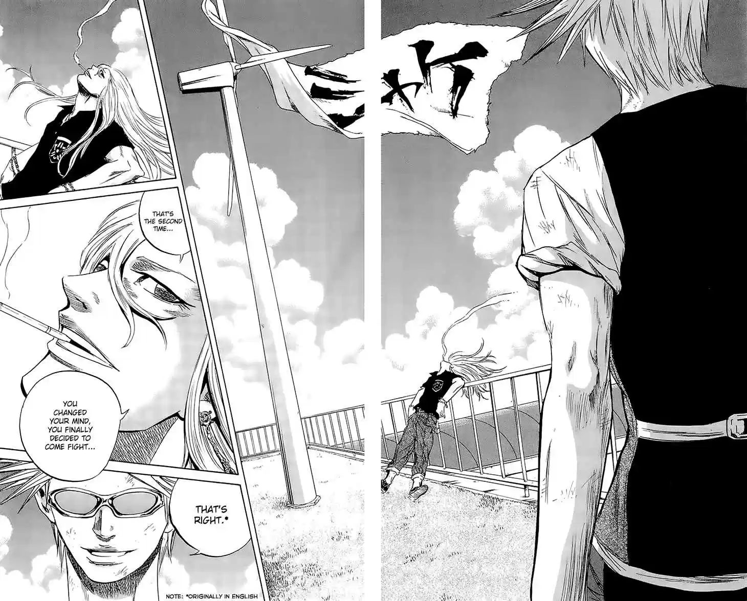 Read Sugarless Manga Online