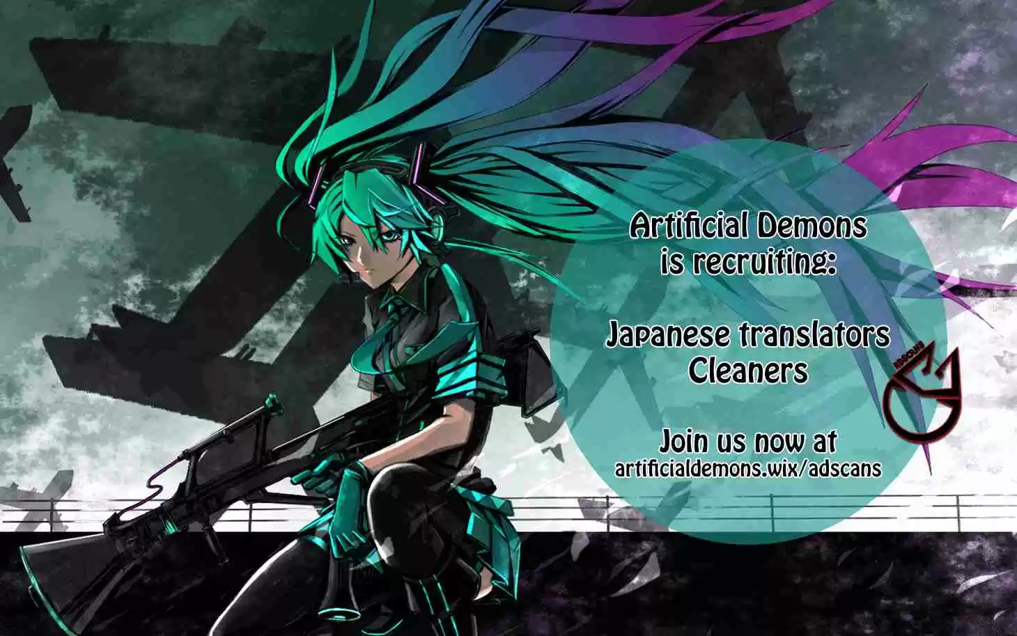 Read Sugarless Manga Online