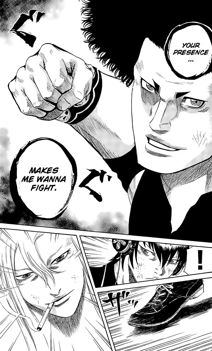 Read Sugarless Manga Online