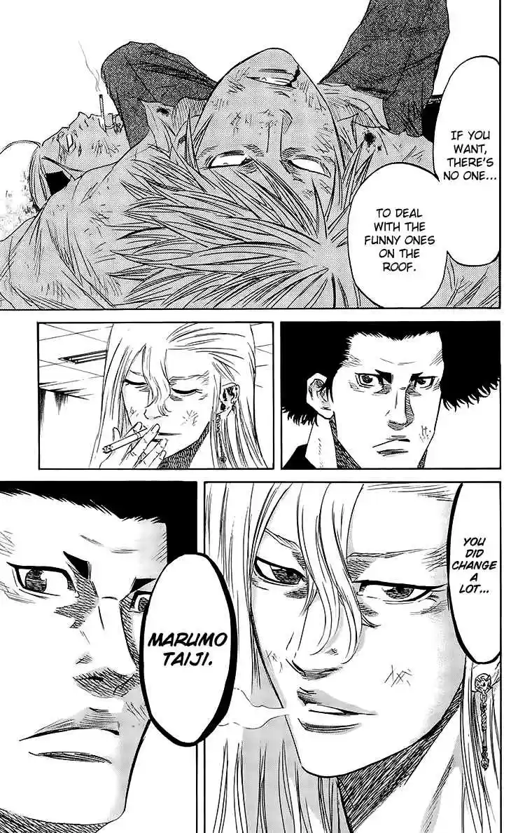Read Sugarless Manga Online