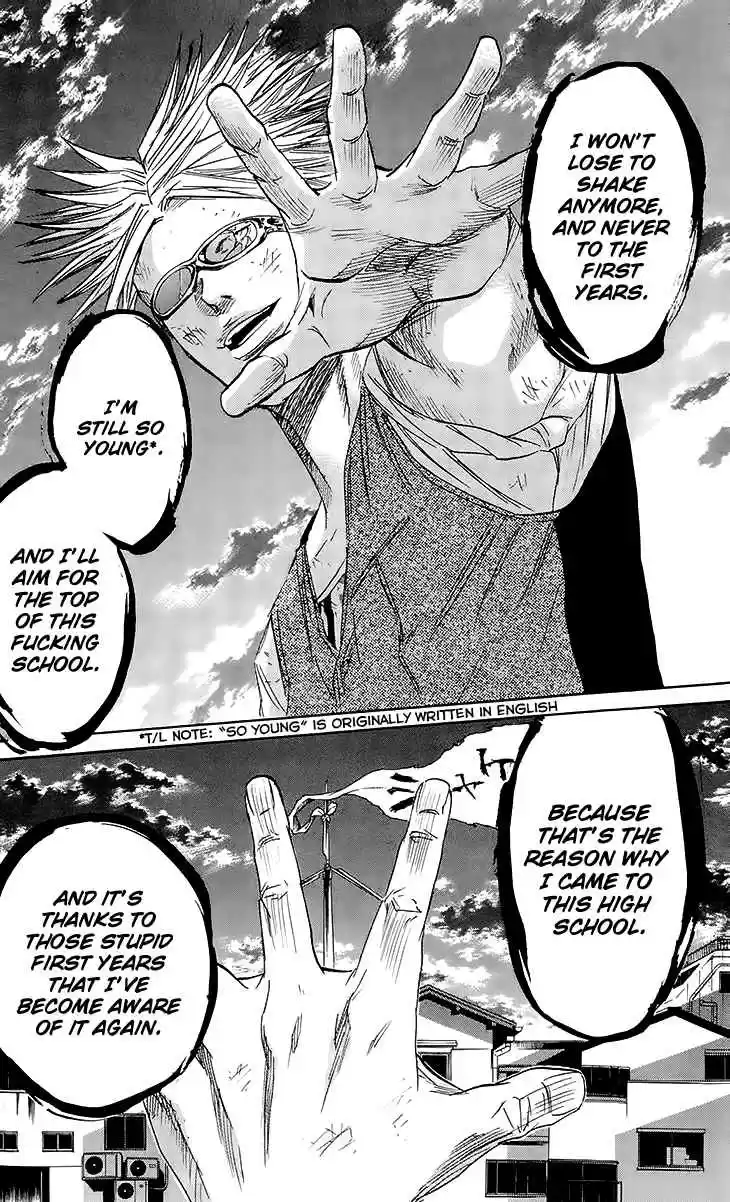 Read Sugarless Manga Online