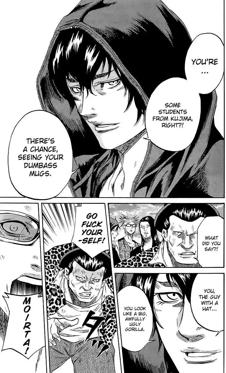 Read Sugarless Manga Online