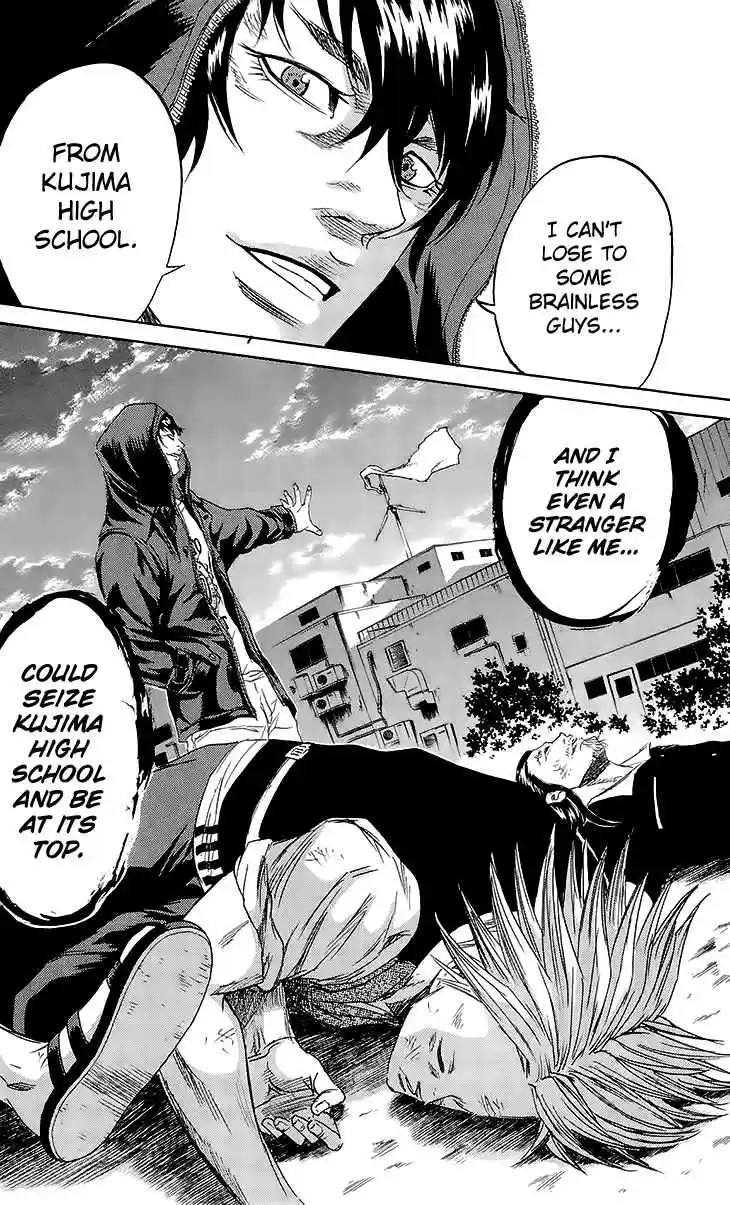Read Sugarless Manga Online