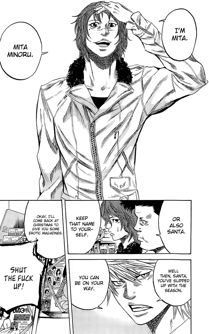 Read Sugarless Manga Online