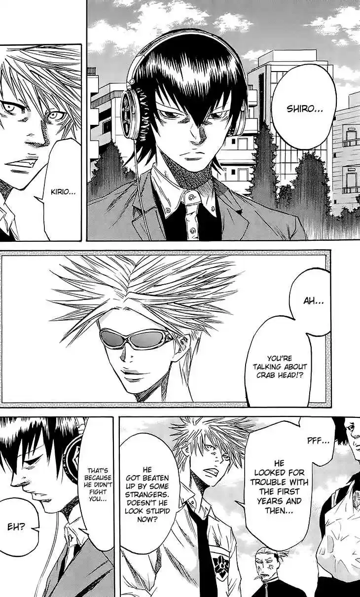 Read Sugarless Manga Online