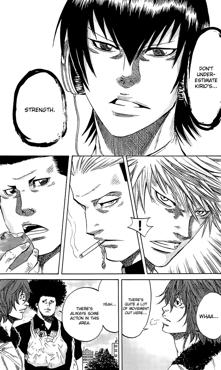 Read Sugarless Manga Online