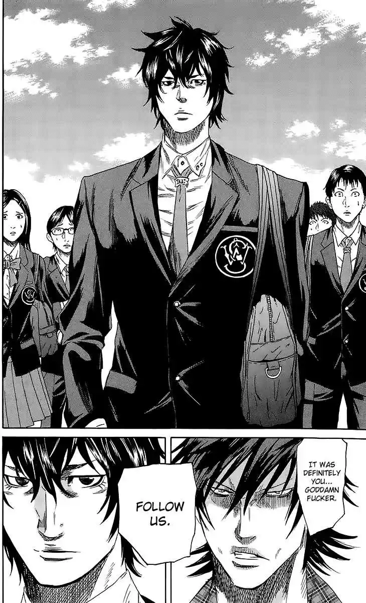 Read Sugarless Manga Online