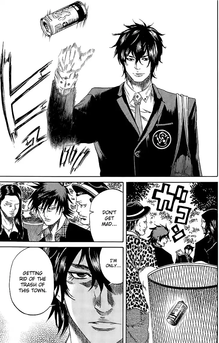 Read Sugarless Manga Online