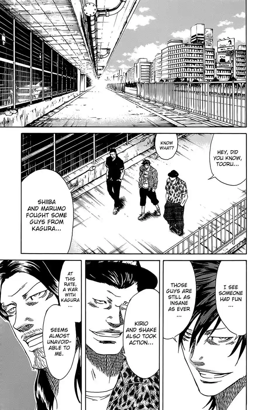 Read Sugarless Manga Online