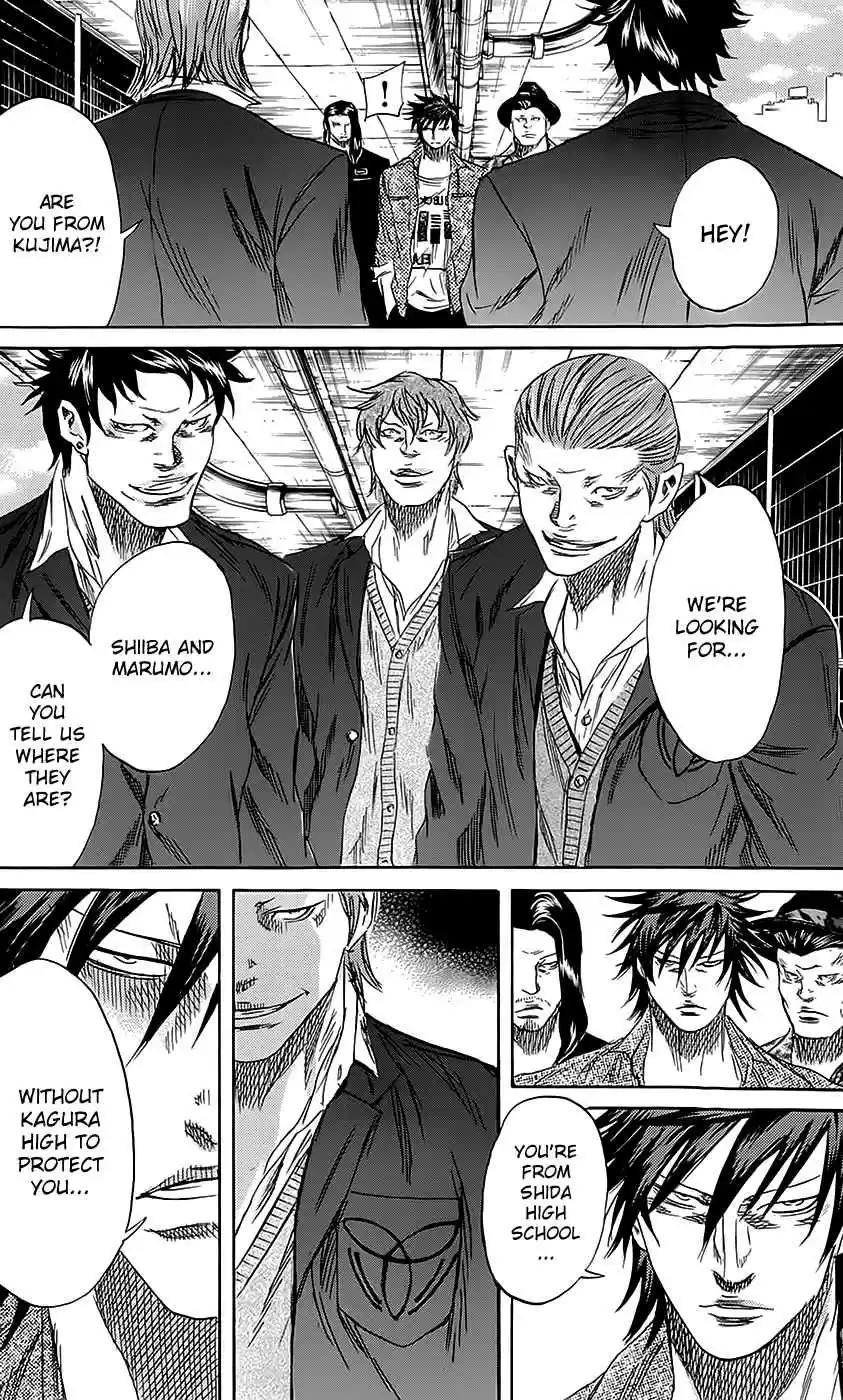 Read Sugarless Manga Online