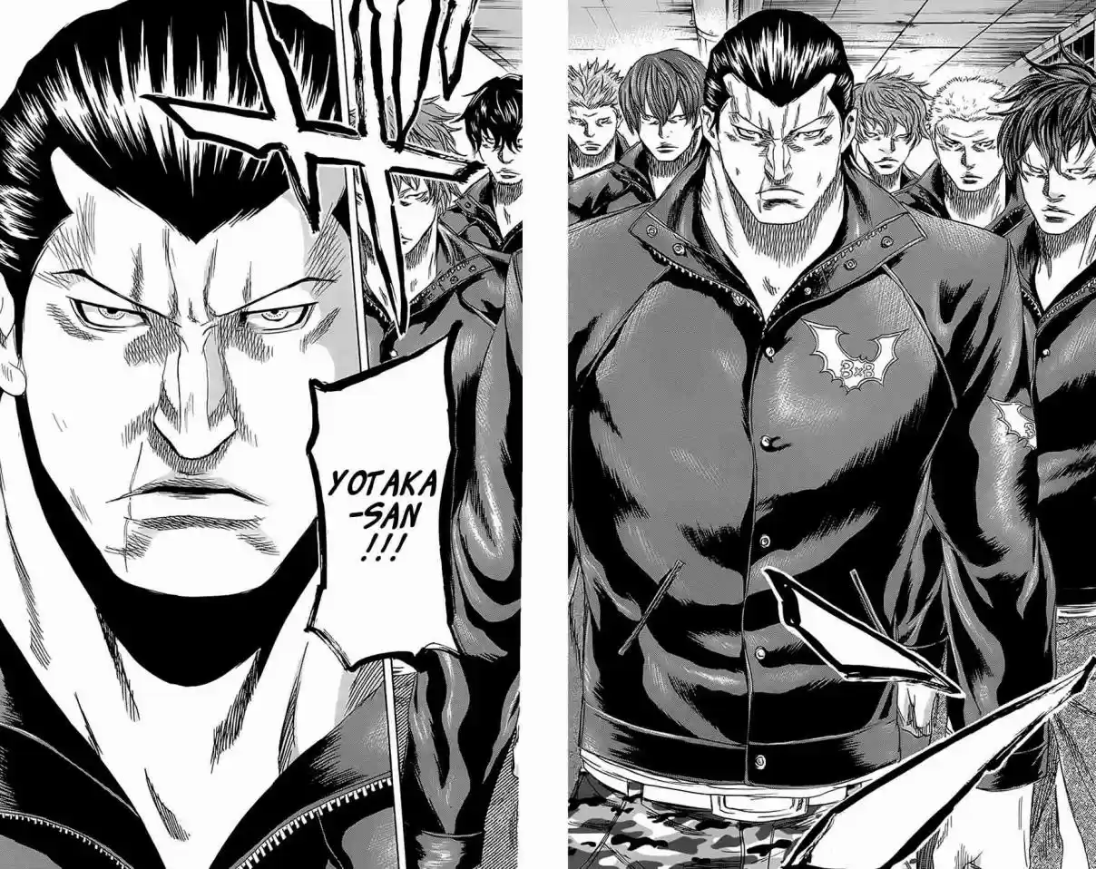 Read Sugarless Manga Online
