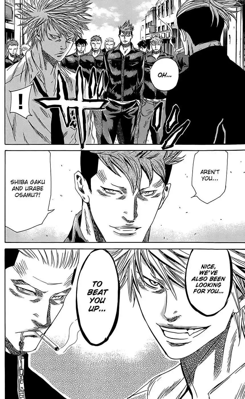 Read Sugarless Manga Online