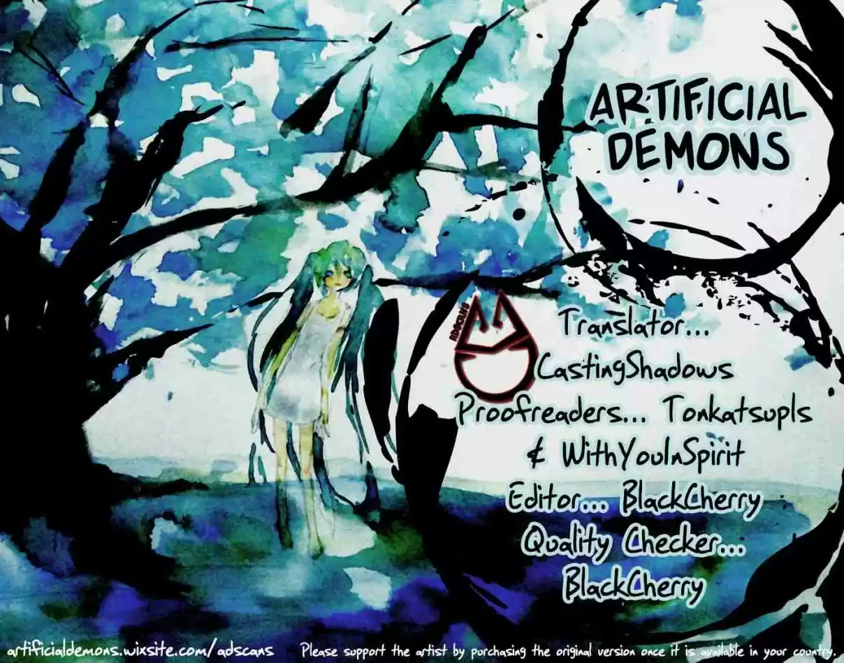 Read Sugarless Manga Online