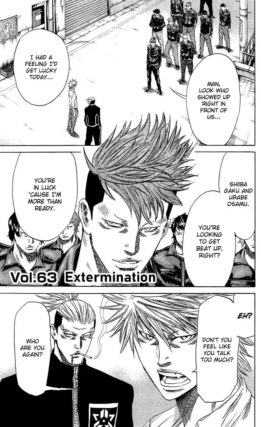 Read Sugarless Manga Online