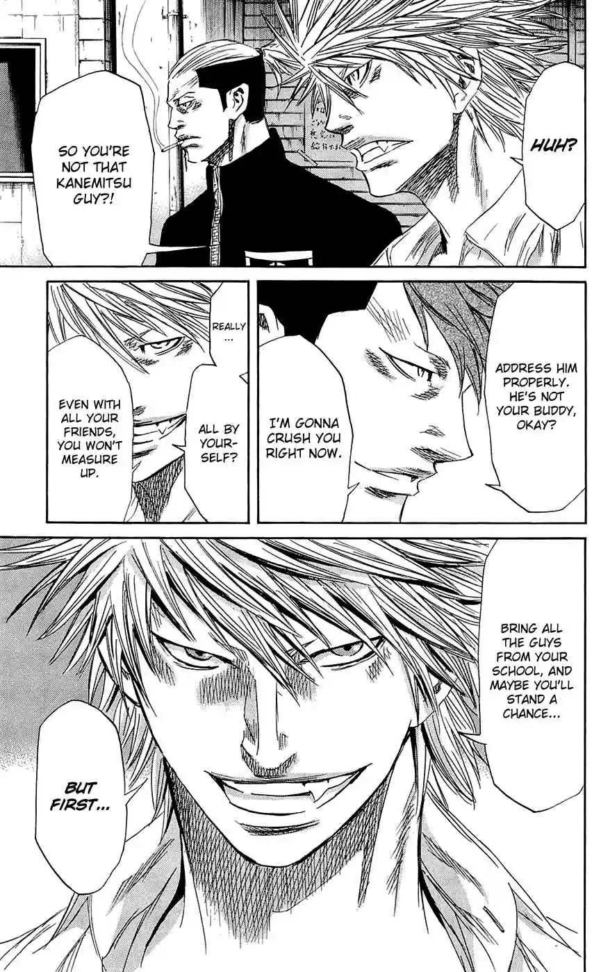 Read Sugarless Manga Online