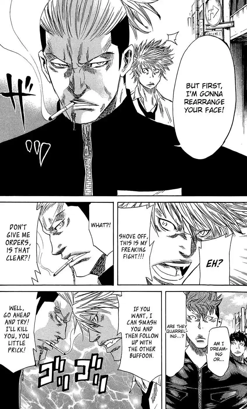 Read Sugarless Manga Online