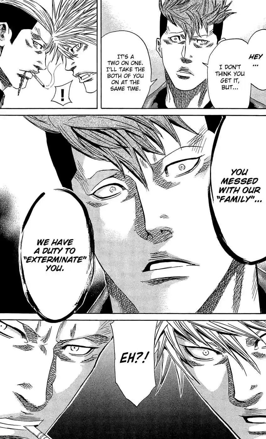 Read Sugarless Manga Online