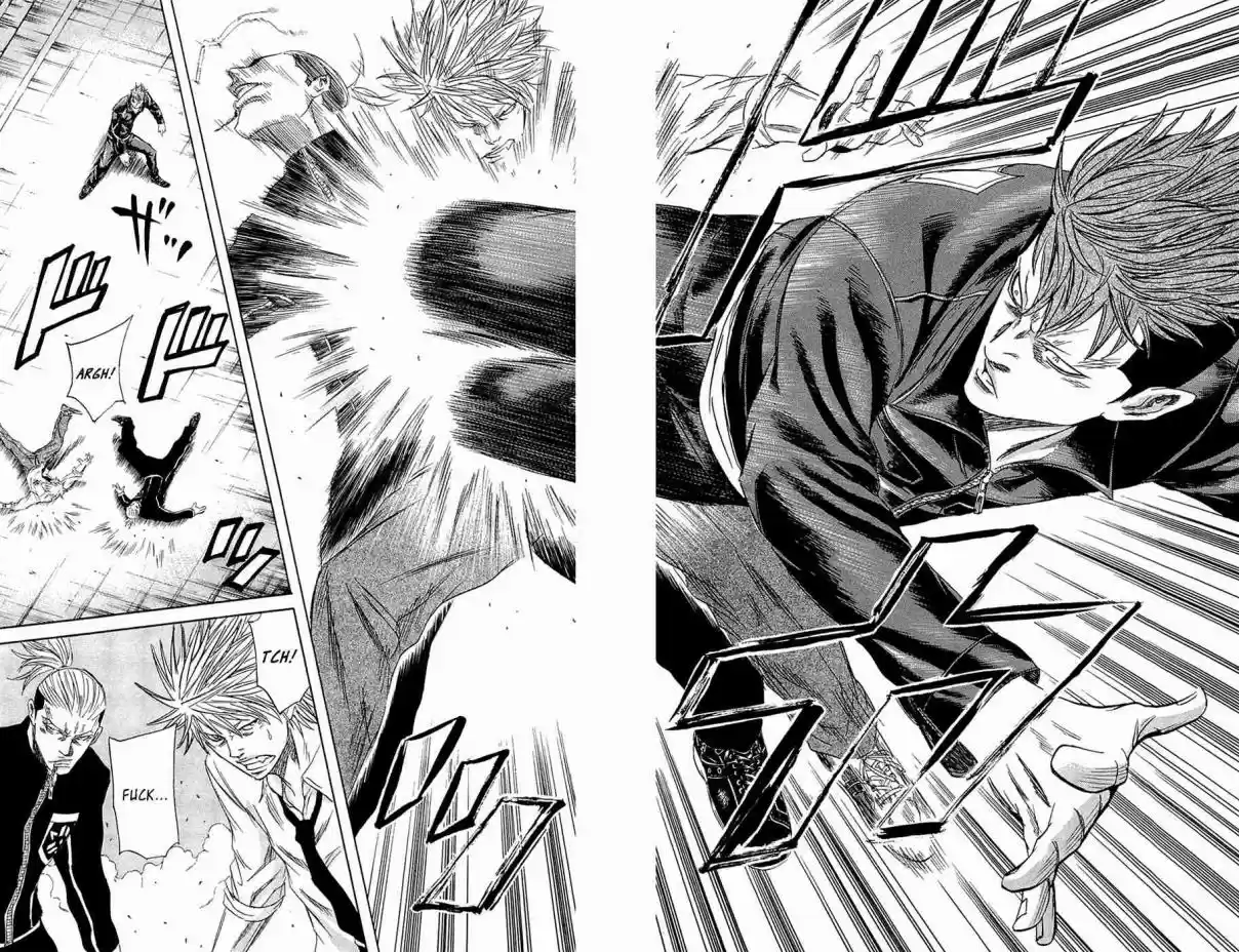 Read Sugarless Manga Online