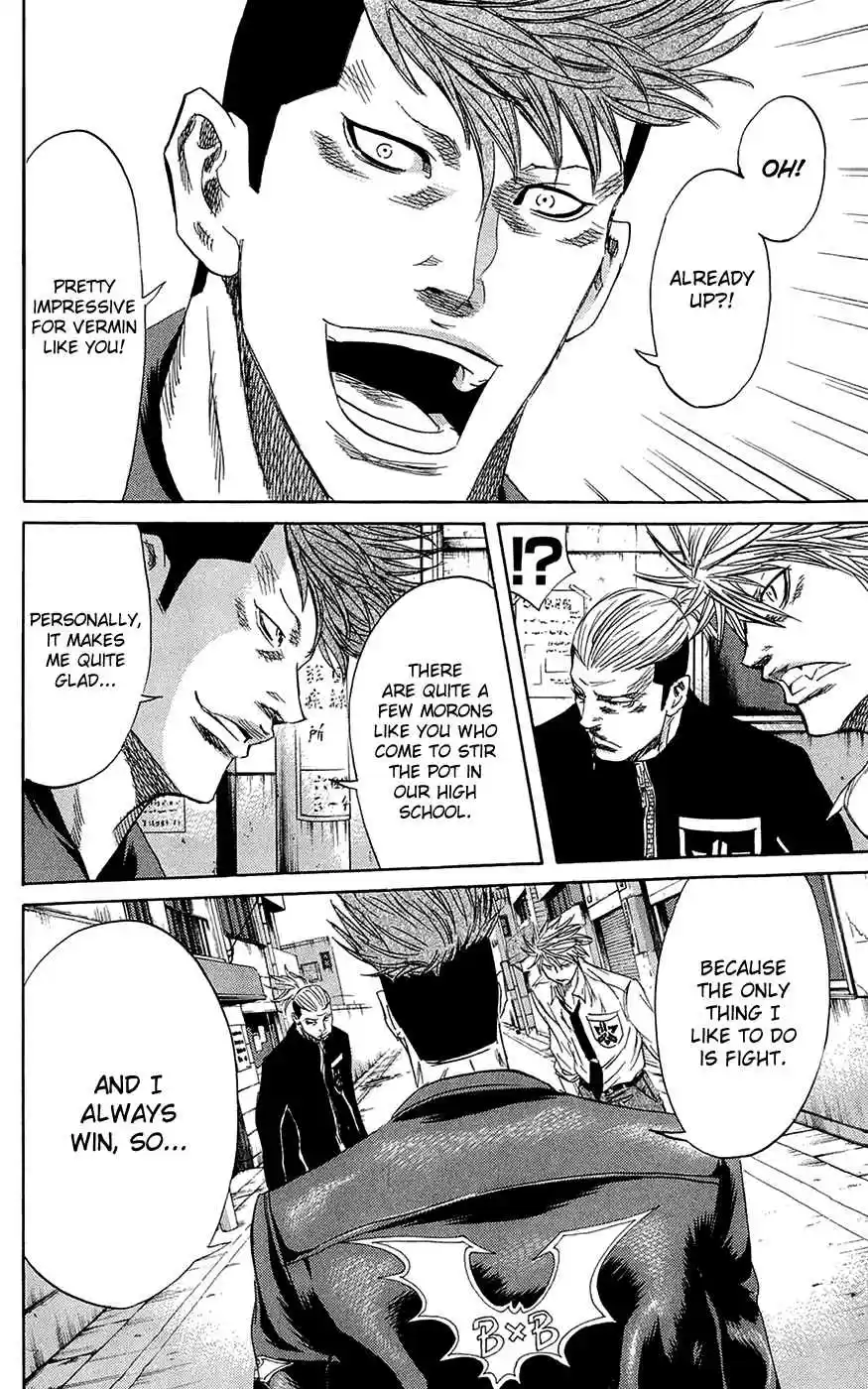 Read Sugarless Manga Online