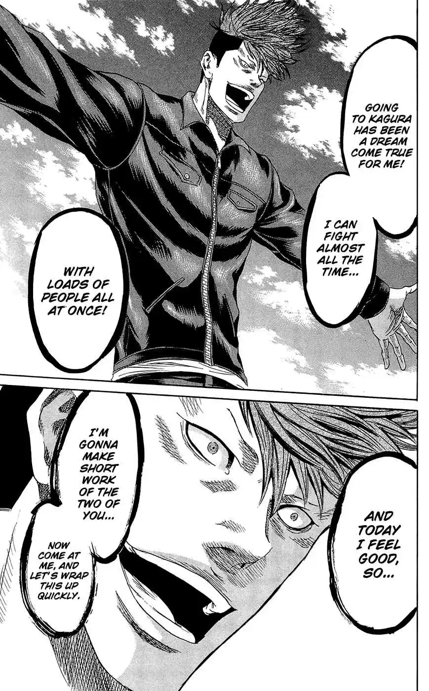 Read Sugarless Manga Online