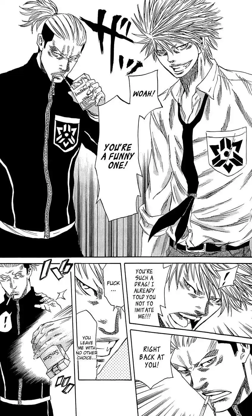 Read Sugarless Manga Online