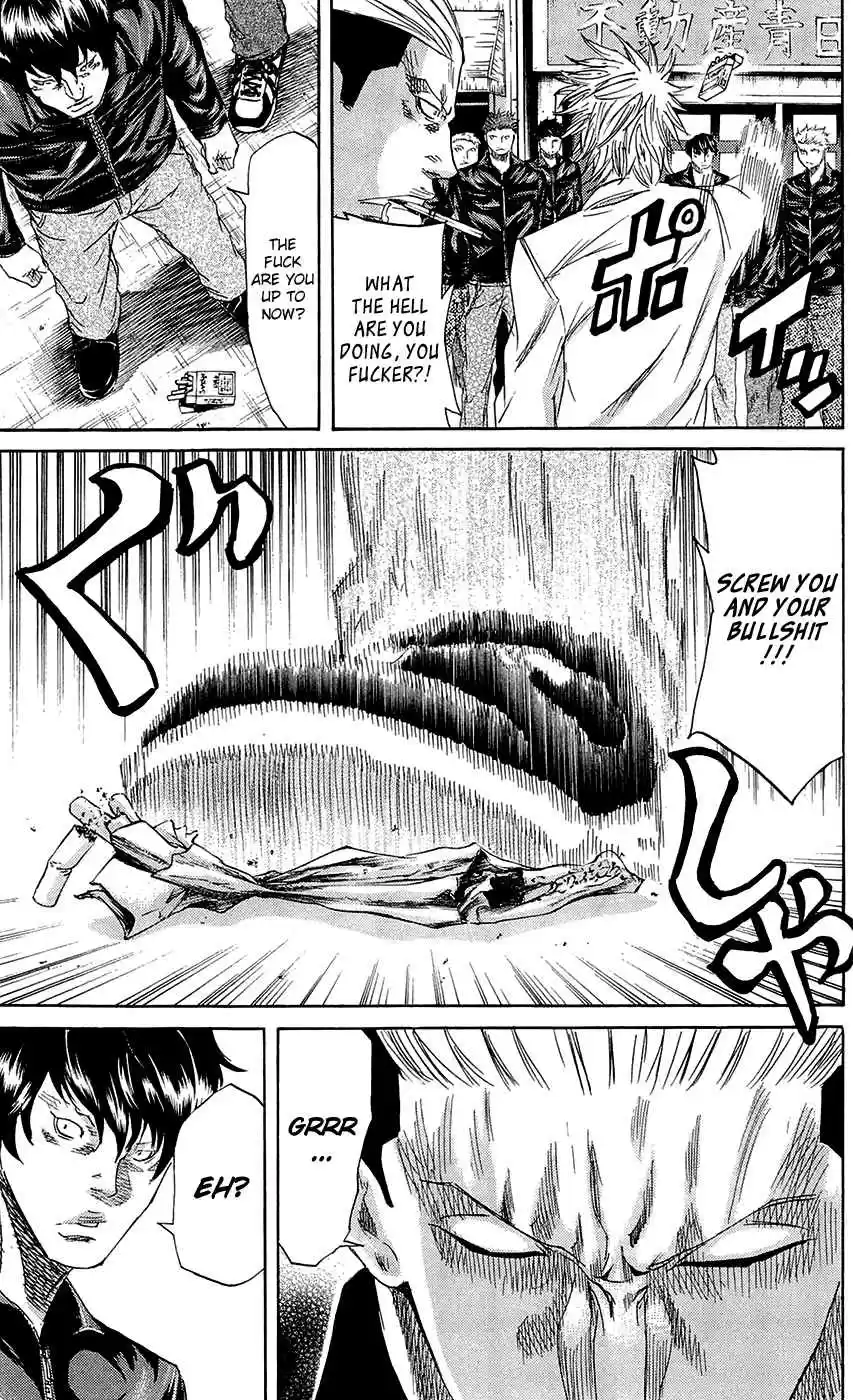 Read Sugarless Manga Online