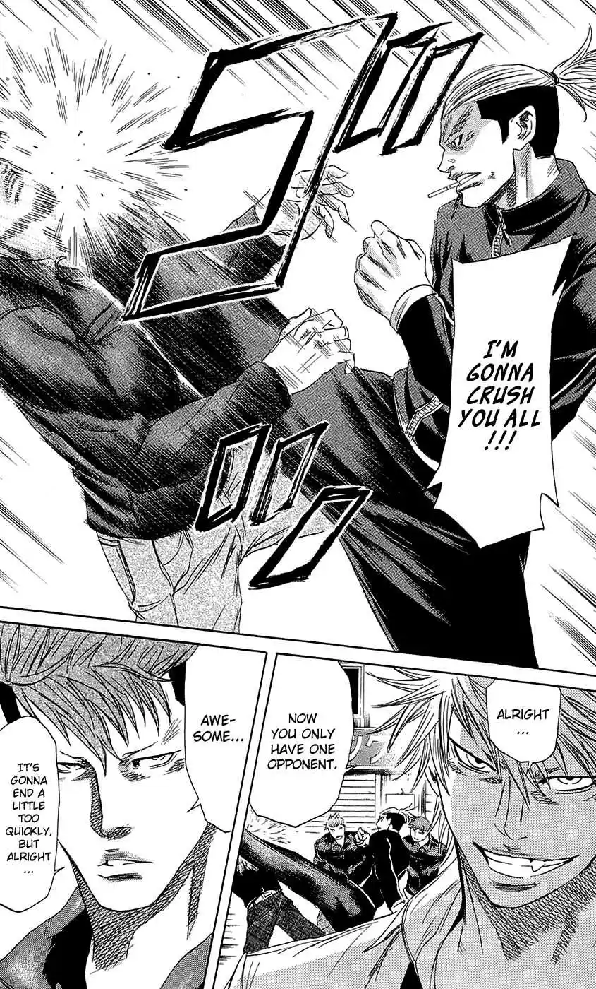 Read Sugarless Manga Online