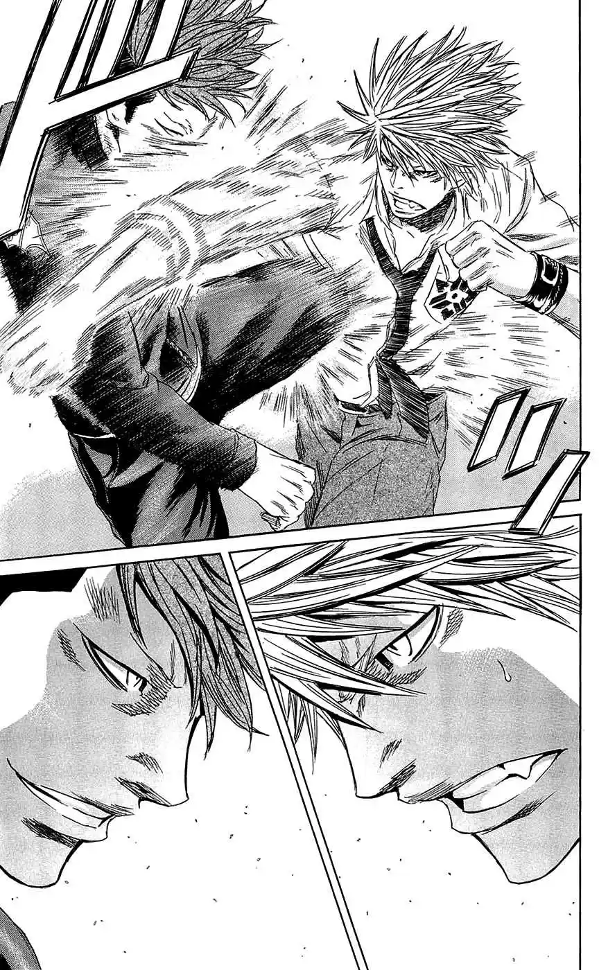 Read Sugarless Manga Online