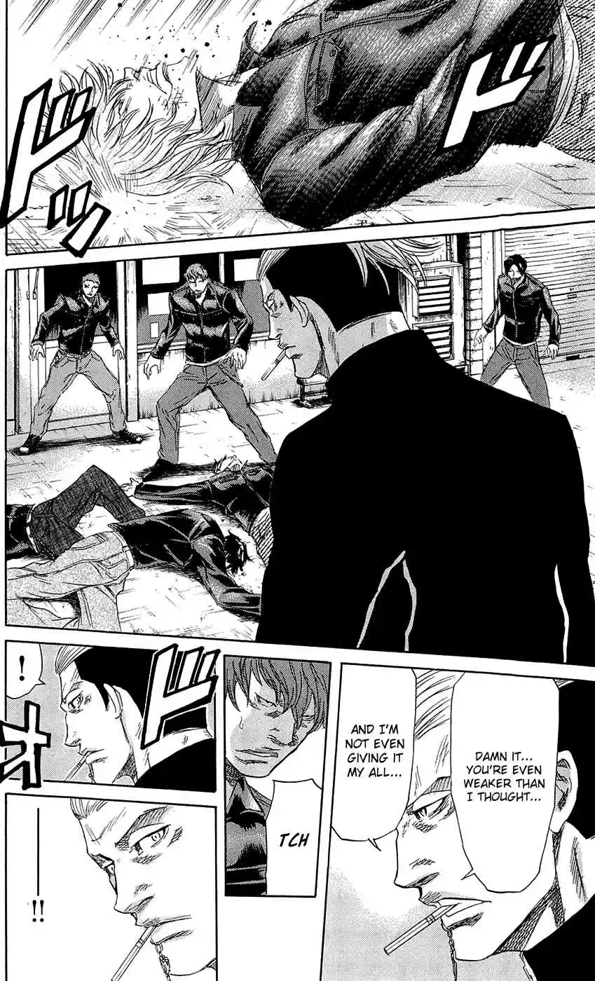 Read Sugarless Manga Online