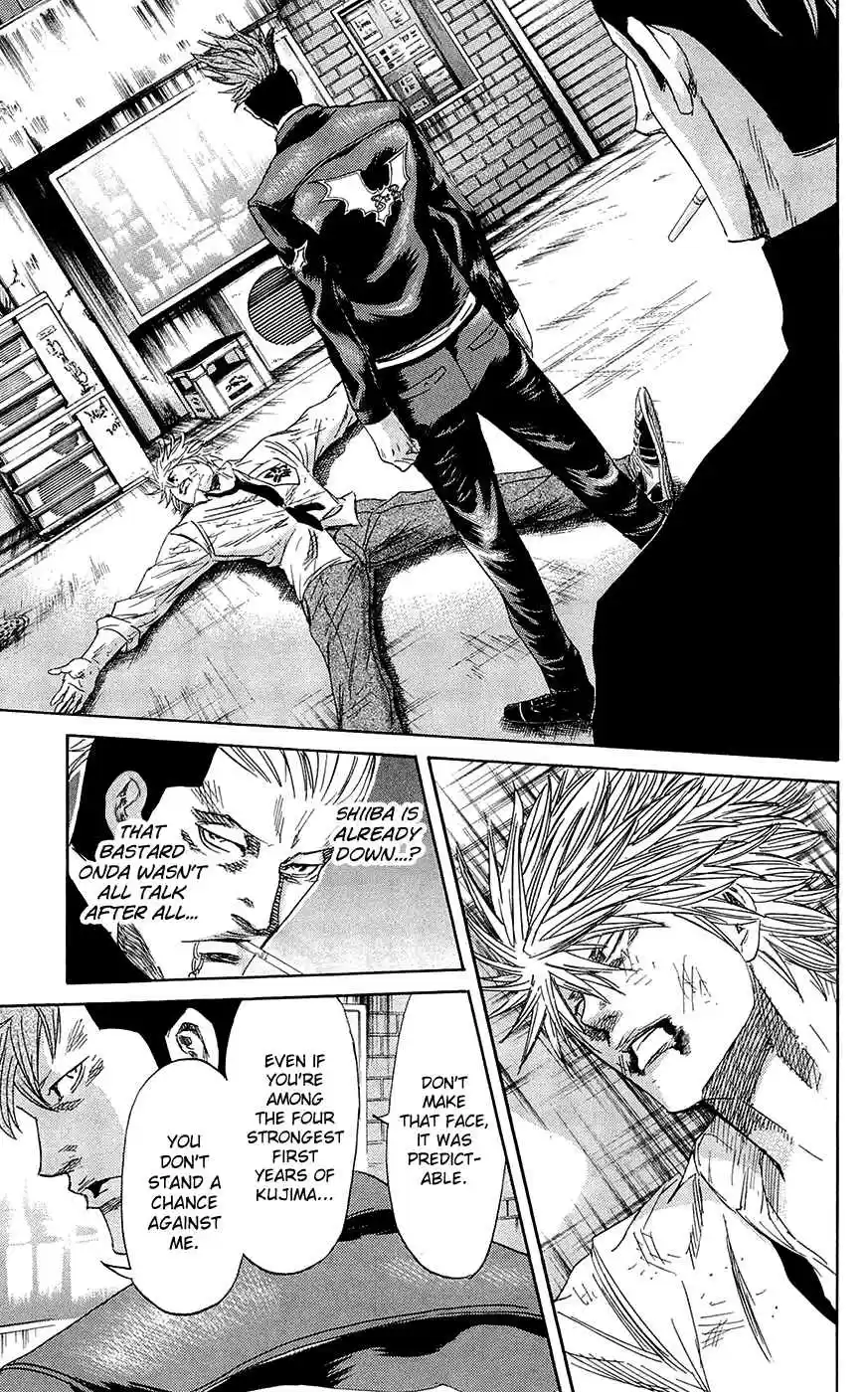 Read Sugarless Manga Online