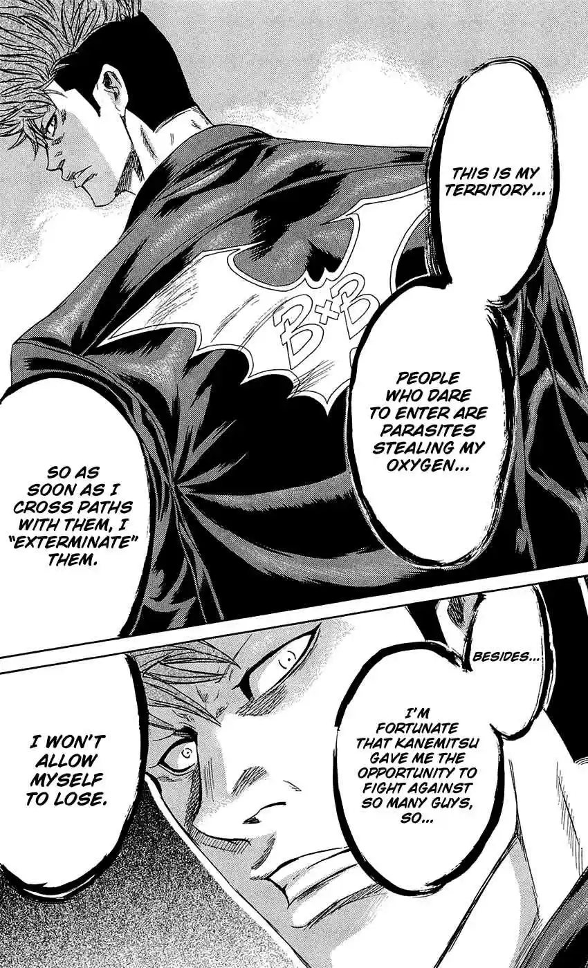 Read Sugarless Manga Online