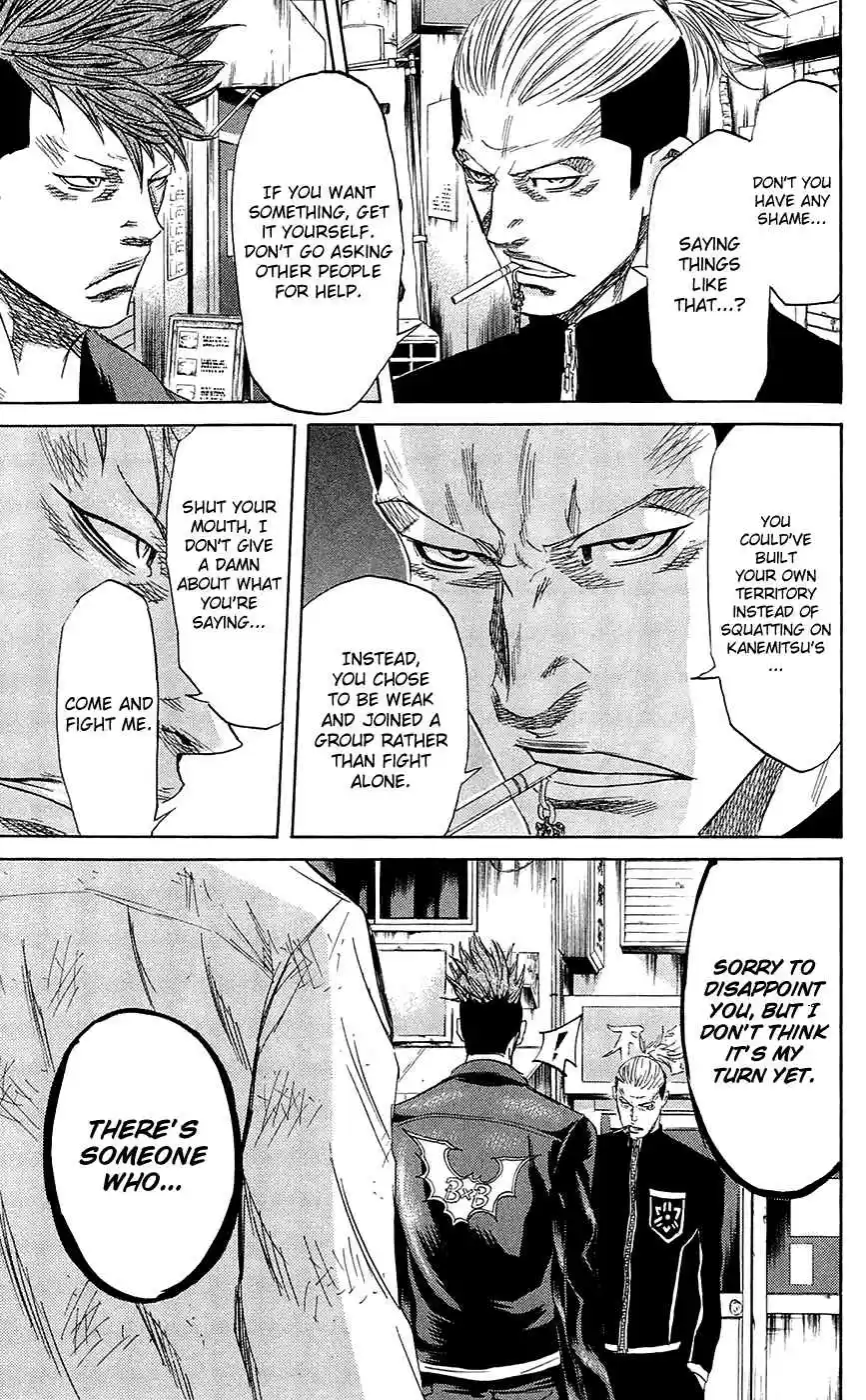 Read Sugarless Manga Online