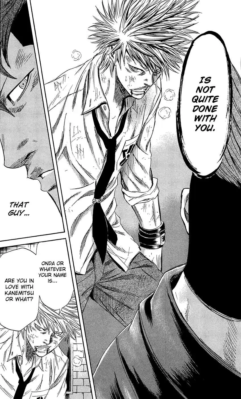 Read Sugarless Manga Online