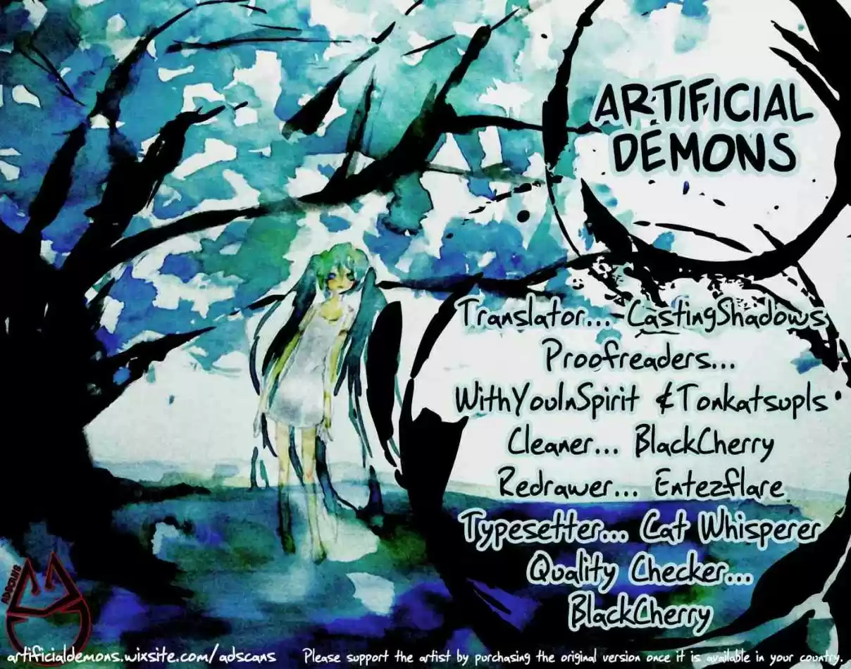 Read Sugarless Manga Online