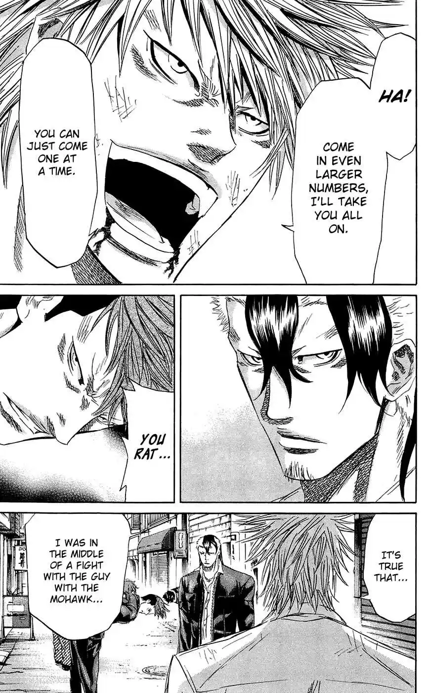 Read Sugarless Manga Online