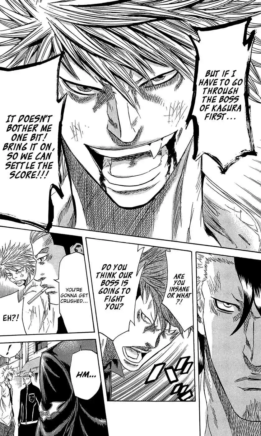 Read Sugarless Manga Online