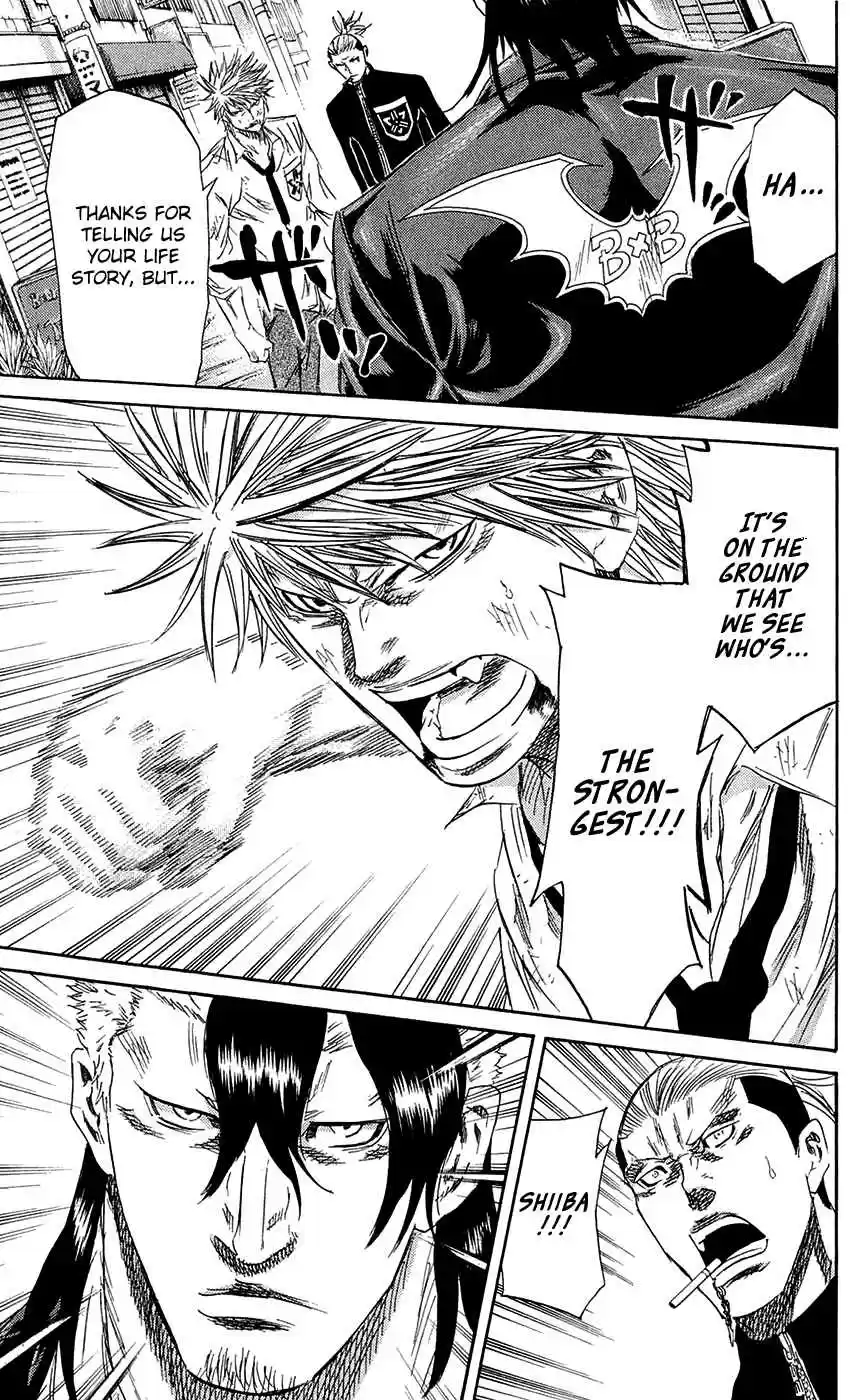 Read Sugarless Manga Online