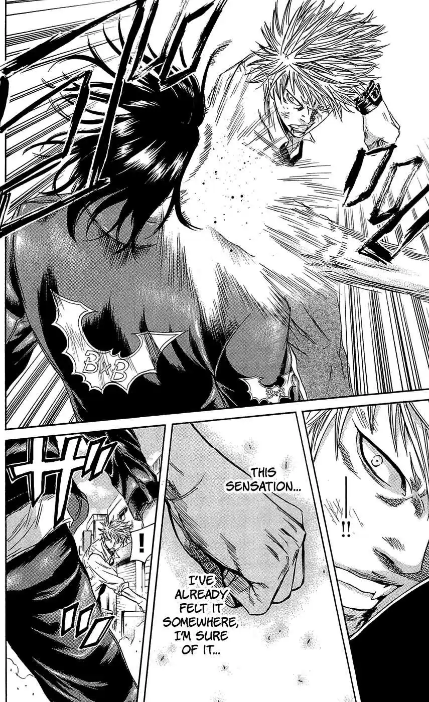 Read Sugarless Manga Online