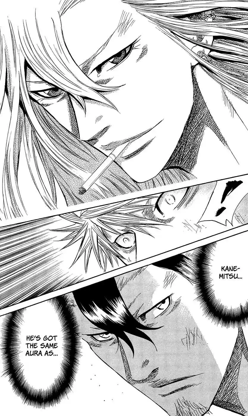 Read Sugarless Manga Online