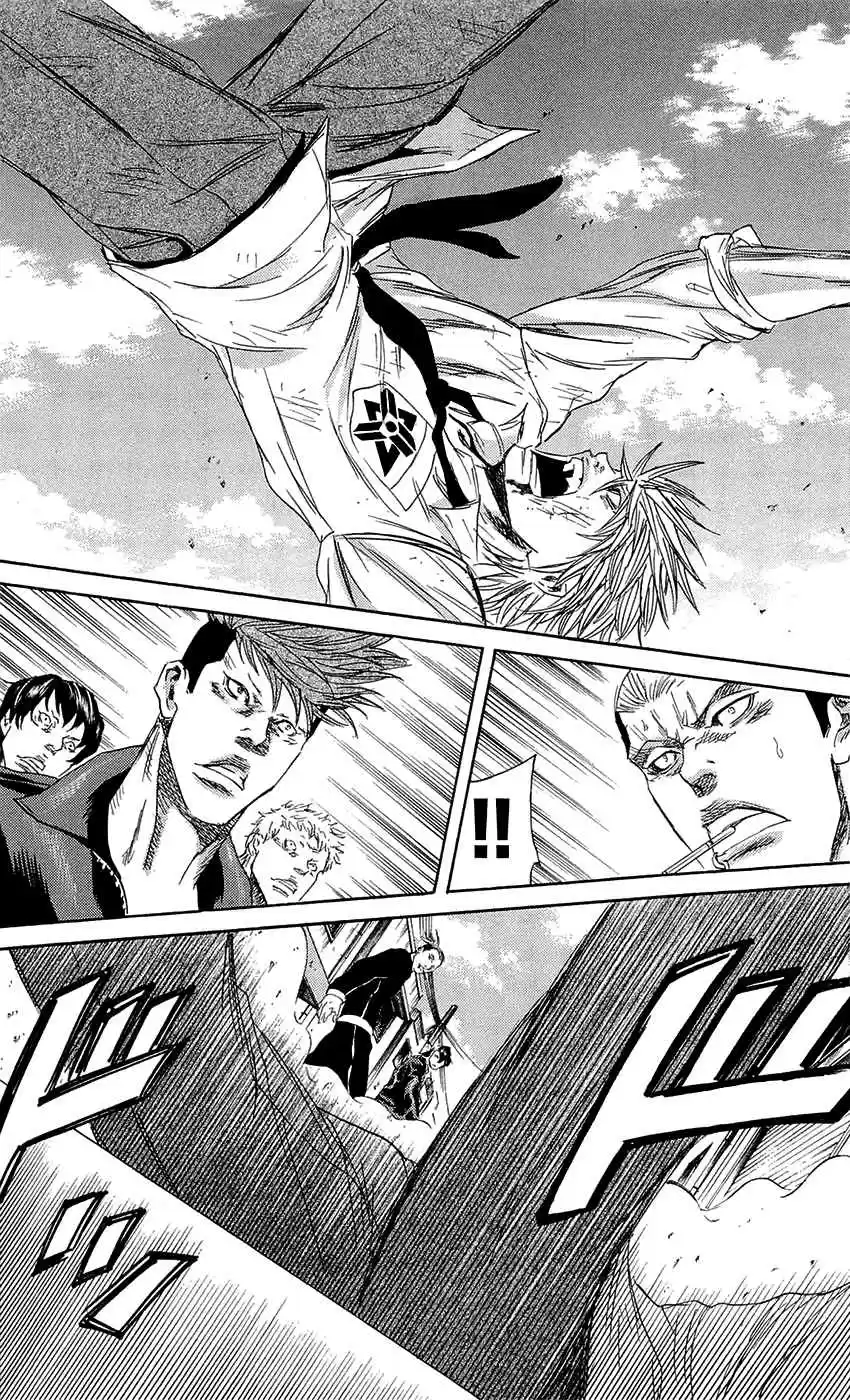 Read Sugarless Manga Online