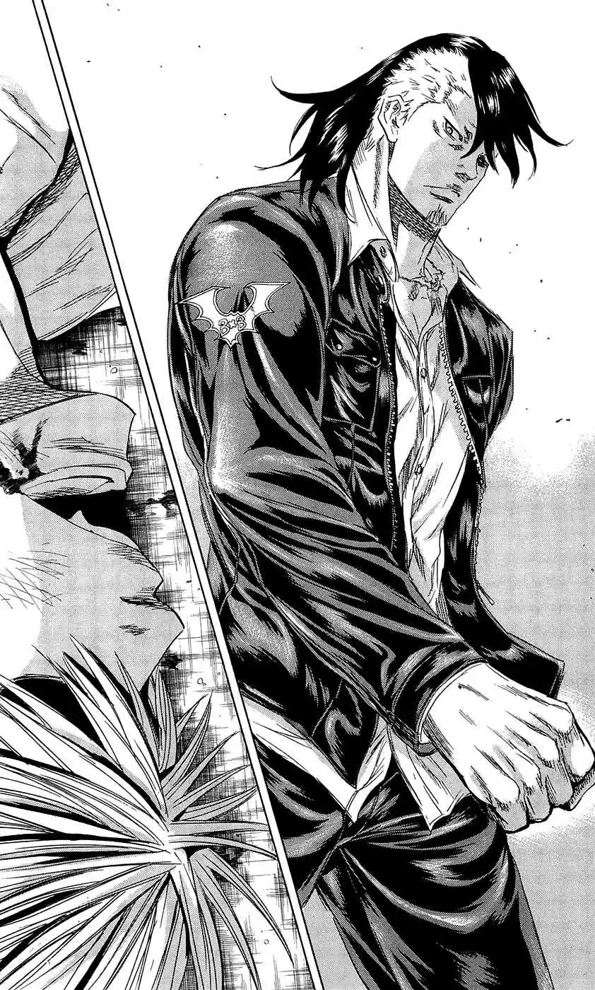 Read Sugarless Manga Online