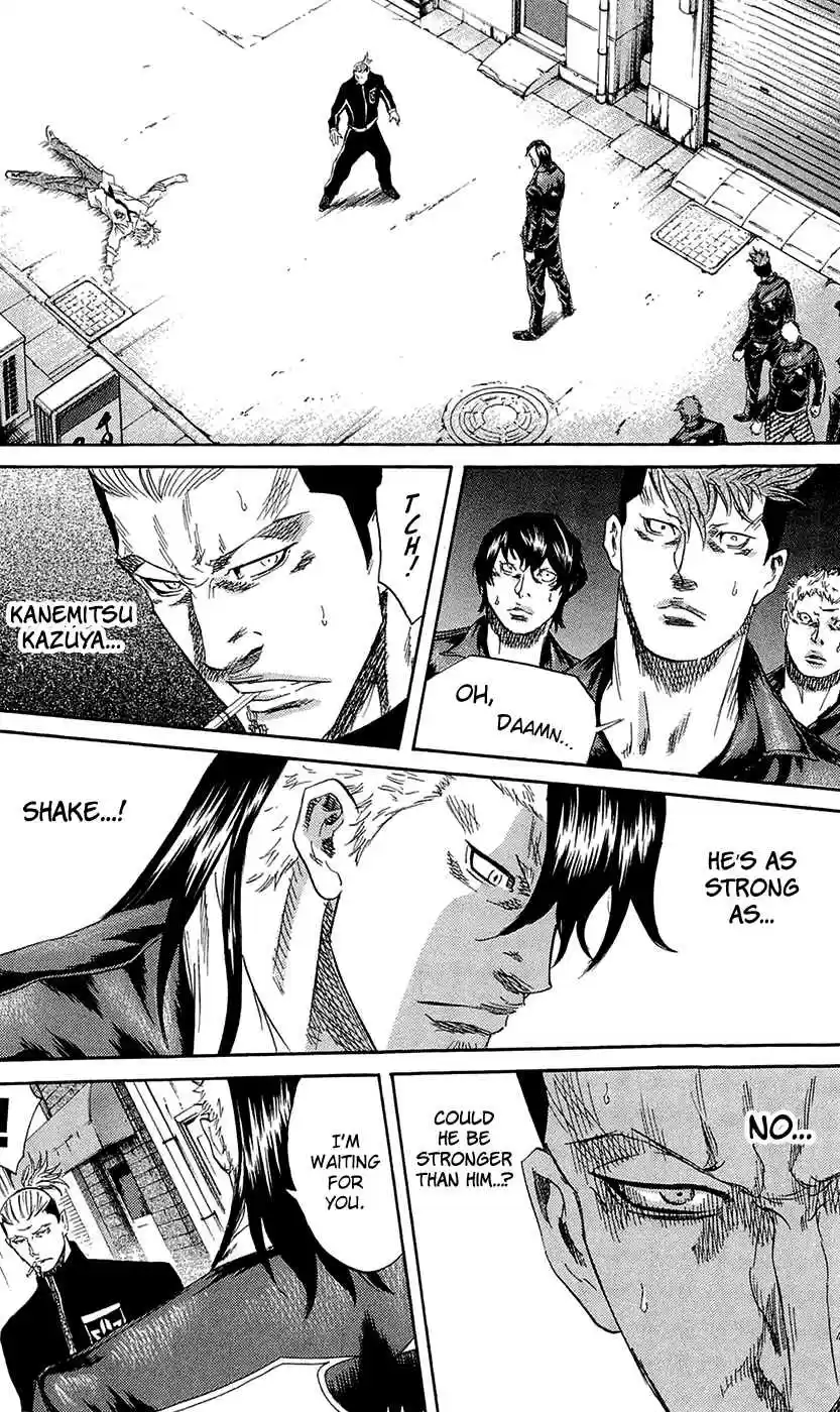 Read Sugarless Manga Online