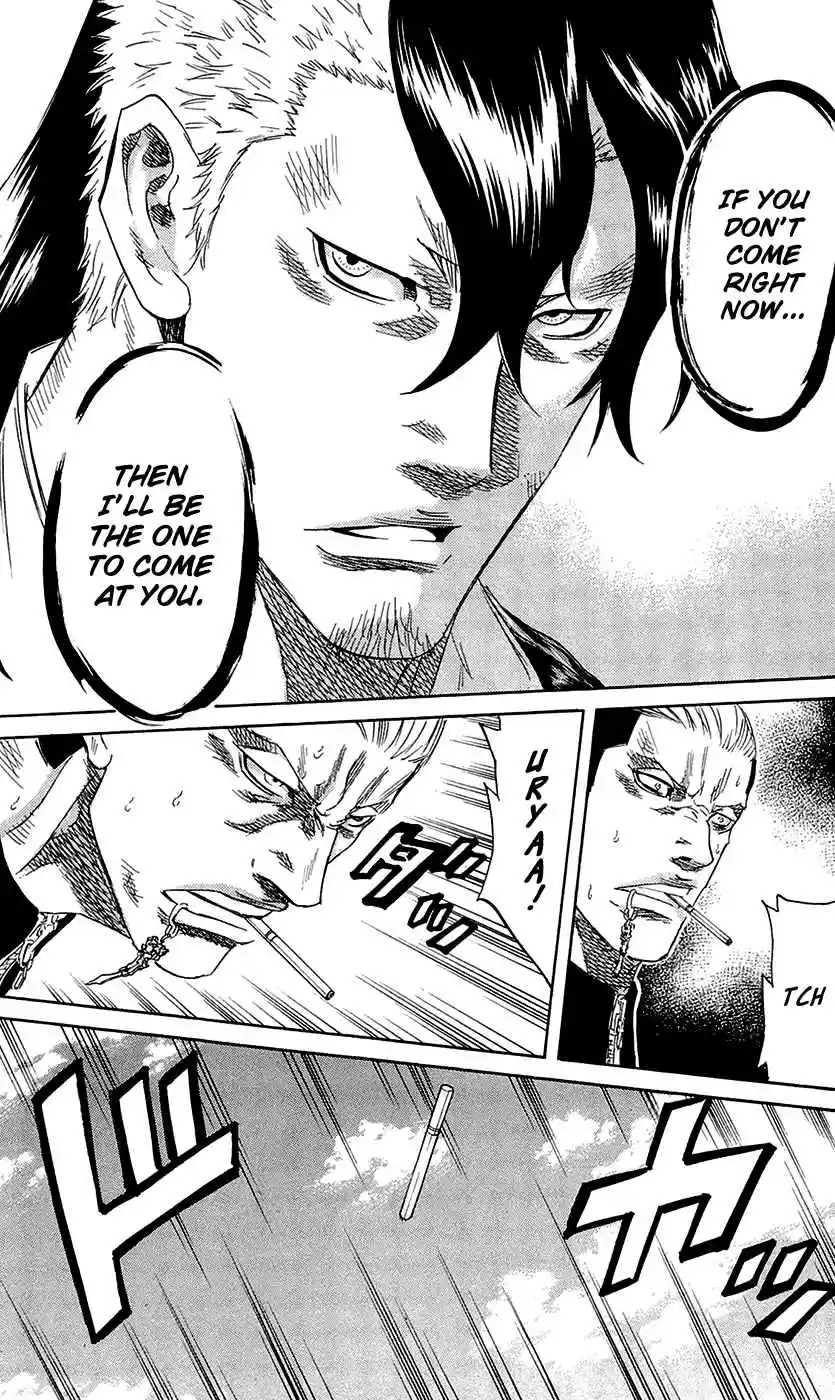 Read Sugarless Manga Online