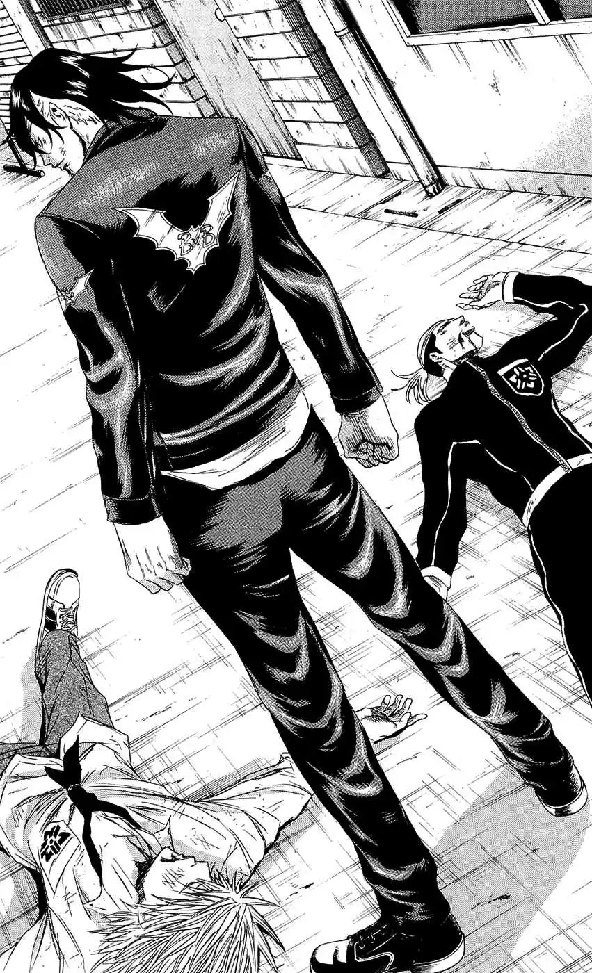 Read Sugarless Manga Online